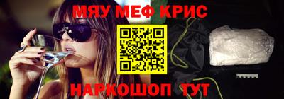кокаин колумбия Гулькевичи
