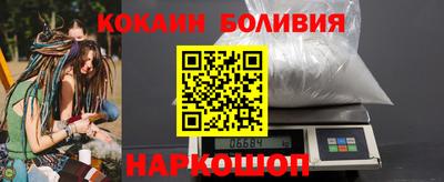 мет Беслан