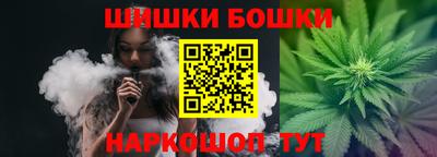 мет Беслан