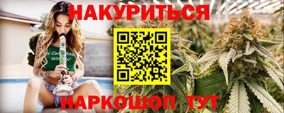 мет Беслан