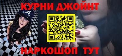 скорость mdpv Бийск