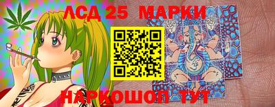 альфа пвп VHQ Берёзовский