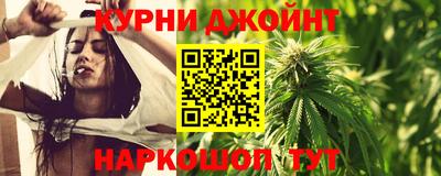 скорость mdpv Бийск