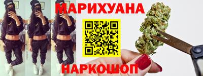 альфа пвп VHQ Берёзовский