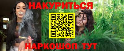 скорость mdpv Бийск