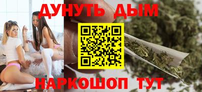 альфа пвп VHQ Берёзовский