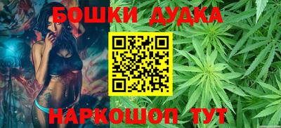альфа пвп VHQ Берёзовский