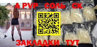 кокаин колумбия Гулькевичи