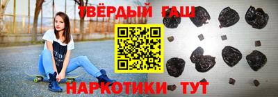 мет Беслан