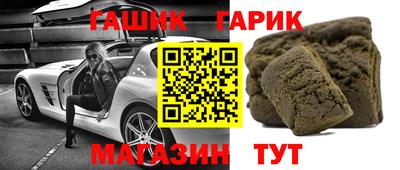 jwh Гудермес