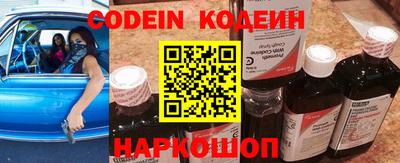 альфа пвп VHQ Берёзовский